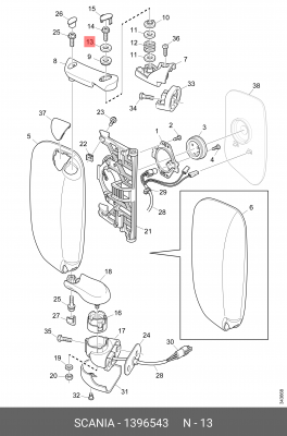 ШАЙБА / 1396543 SCANIA