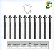 к-кт болтов ГБЦ! 10шт.\Suzuki Jimmy (FJ) BK3315 BG AUTOMOTIVE