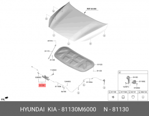 Замок капота KIA Cerato (18-) OE 81130M6000 HYUNDAI KIA