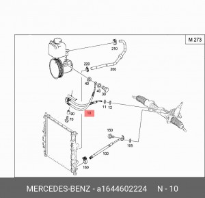 шланг ГУР!\ MB W164 A 164 460 22 24 MERCEDES BENZ