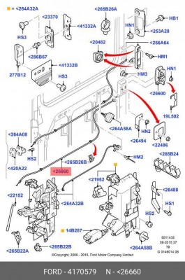 трос замка двери сдвижной!\ Ford Transit FY/GY/TT9 4170579 FORD