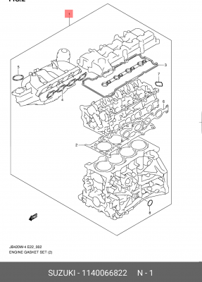 Комплект прокладок ДВС 2,4 G.V. new. 11400-66822 1140066822 SUZUKI