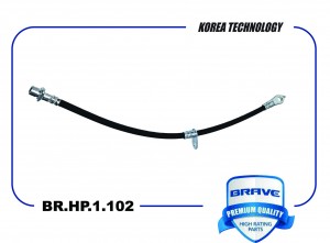 Шланг тормозной передний правый 90947-02F58 BR.HP.1.102 Camry ACV40, Lexus ES BR.HP.1.102 BRAVE