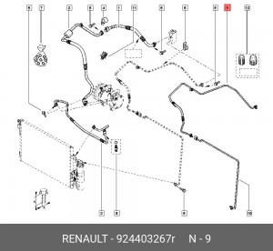 Трубка кондиционера RENAULT Duster (12-) OE 924403267R RENAULT