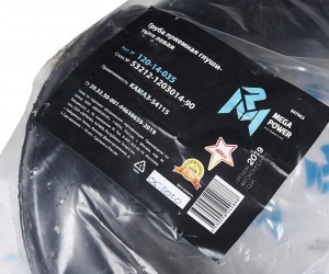 Труба приемная глушителя КАМАЗ-54115 левая MEGAPOWER 12014035 MEGA POWER