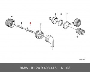 81249408415 Розетка 81249408415 BMW