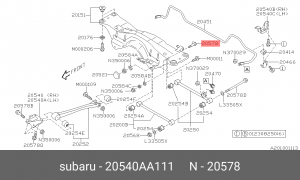 Болт 20540-AA111 20540AA111 SUBARU