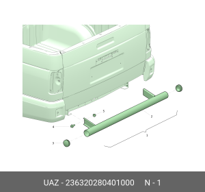 Бампер УАЗ-2363 ПИКАП задний в сборе (ОАО УАЗ) 236320280401000 UAZ UAZ