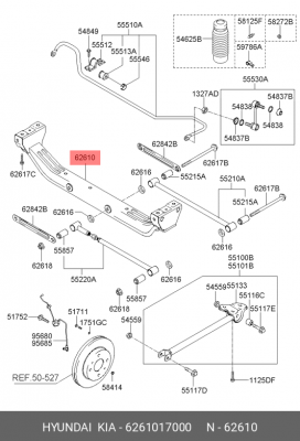 ПОПЕРЕЧНАЯ БАЛКА ПОДВЕСКИ 6261017000 HYUNDAI KIA
