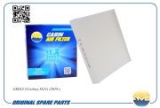 Фильтр салонный GEELY Coolray SX11, 2019-, CA AMDFC887 AMDFC887 AMD