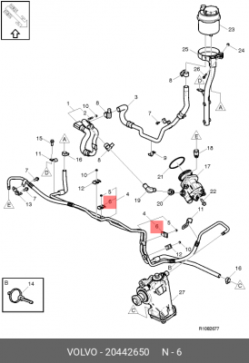 Трубка гидравлическая Volvo FH4 20442650 20442650 VOLVO