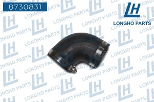 Патрубок интеркулера LAND ROVER Range Rover LONGHO 8730831 LONGHO PARTS