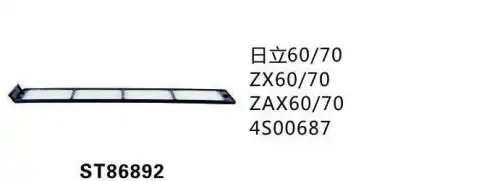 Фильтр воздушный ST86892 ST86892 STAL