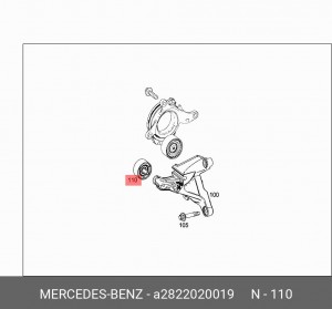 MERCEDES BENZ A-CLASS W177 (2018>) A2822020019 MERCEDES BENZ