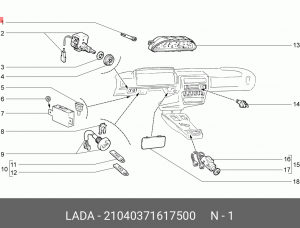 Гайка ВАЗ-2104 фонаря заднего АвтоВАЗ 21040-3716175-00 LADA VAZ