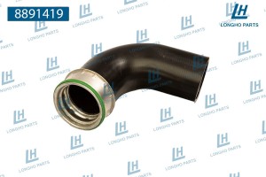 Патрубок VW Passat (96-05) SKODA Superb (02-08) интеркулера LONGHO 8891419 LONGHO PARTS