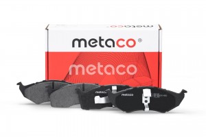 VOYADGER, CARAVAN, INTREPID 96> 3000092 METACO