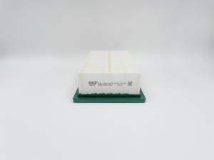 Фильтр воздушный для а/м EXEED TXL 1.6 GB95167 GB-95167 BIG FILTER