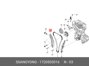 Направляющая SSANGYONG Actyon (12-) (G20) цепи ГРМ OE 1720503016 SSANG YONG