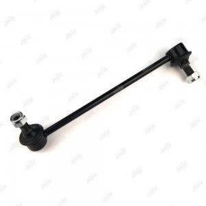 Тяга стабилизатора правая LS26520R LS26520R JIKIU