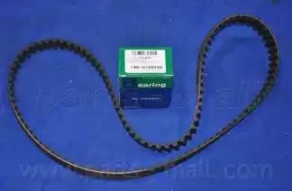 Комплект ГРМ CHEVROLET NEXIA/LANOS/AVEO 1.4/1.5 SOHC PNC-002 PNC-002 PMC PARTS MALL