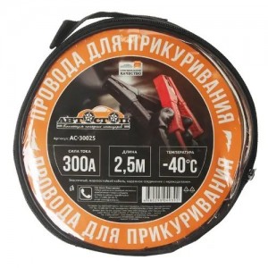 Провода для прикуривания 300А 2.5м в сумке АВТОСТОП AC30025 AVTOSTOP