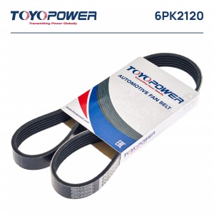Ремень поликлиновой 6PK2120 TOYOPOWER
