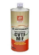 Масло трансмиссионное AUTOBACS CVTF MF FS 1L A00033247 AUTOBACS