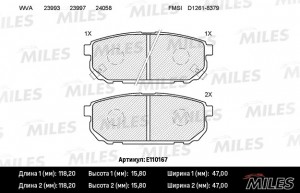 Колодки тормозные задние (без датчика) (Смесь Semi-Metallic) KIA SORENTO (JC) 2. E110167 MILES