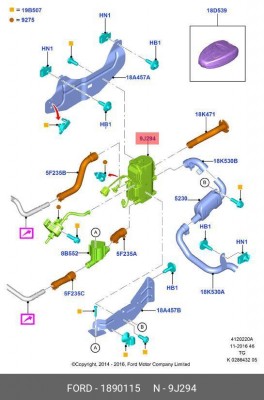 предпусковой подогреватель!\ Ford 1 890 115 FORD