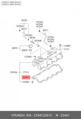 прокладка клапанной крышки!\ Hyundai Getz/Accent/Lantra II SOHC 96> 2244122613 HYUNDAI