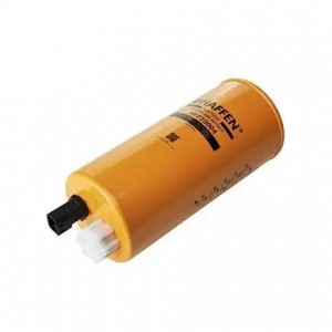 Фильтр топливный сепаратор КАМАЗ дв. Камминз ISBe (FS1067,FS1065) (Haffen) HFF10004 HAFFEN