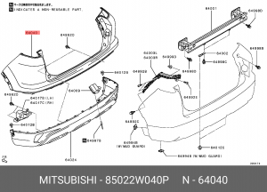 85022W040P БАМПЕР 85022W040P MITSUBISHI