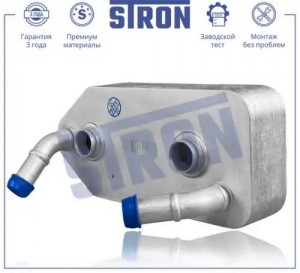 AUDI A3/SEAT IBIZA/SKODA OCTAVIA/VW POLO STA0030 STRON