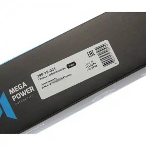 Стойка стабилизатора HYUNDAI Elantra заднего MEGAPOWER 29019021 MEGA POWER