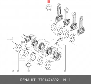 Вкладыши RENAULT Logan (1.6) шатунные STD комплект OE 7701474892 RENAULT