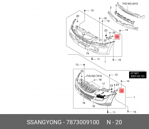 Кронштейн бампера SSANGYONG Kyron (05-) переднего боковой правый OE 7873009100 SSANG YONG
