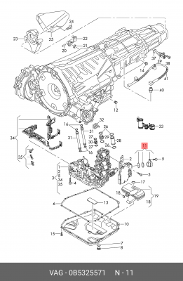 ГИЛЬЗА 0B5325571 0B5 325 571 VAG