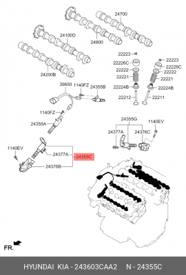 Клапан HYUNDAI Genesis (14-) (3.0/3.8) контроля давления масла левый №1 OE 243603CAA2 HYUNDAI KIA
