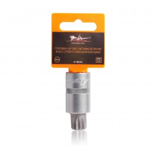 Головка торцевая с битой 1/2" Spline M16 "AIRLINE" (L=55 мм) AT-BS-64 AIRLINE