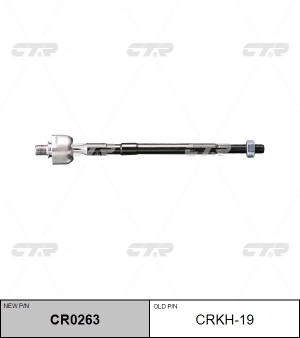 Тяга рулевая HYUNDAI Atos (97-03) левая/правая CTR CR0263 CTR