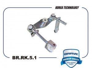 Механизм переключения КПП 96332660 BR.RK.5.1 Nexia, Lanos, Lacetti BR.RK.5.1 BR.RK.5.1 BRAVE