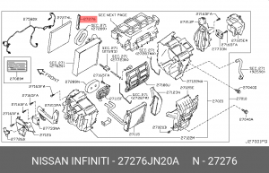 крышка салонного фильтра!\ Nissan 27276JN20A NISSAN