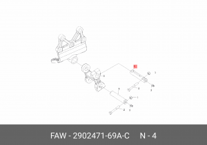 Палец FAW J6,3310 рессоры передний второй оси OE 290247169AC FAW