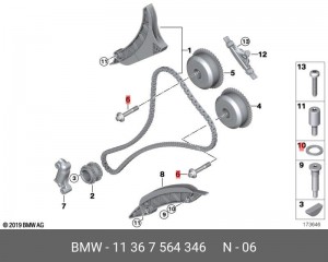 болт ДВС! M10x1x80\ BMW F01/F10 5.0i N63 all 11 36 7 564 346 BMW