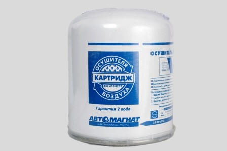 Фильтр-патрон воздухоосушителя Валдай 3310, ГАЗ 3309, ПАЗ 4324102227 AVTOMAGNAT