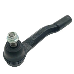 Наконечник рулевой тяги NISSAN Serena 2016 ~ перед.лев. (старый арт. CEN-163L) C CE0935L CTR