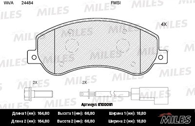 Колодки тормозные передние (с датчиком) (Смесь Semi-Metallic) FORD TRANSIT 330/3 E100091 MILES