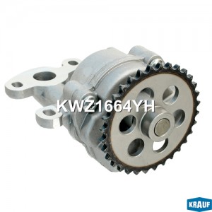Насос масляный KWZ1664YH KWZ1664YH KRAUF