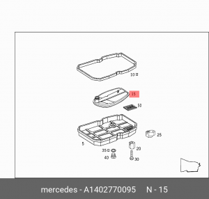 Фильтр АКПП MERCEDES-BENZ A140 277 00 95 A 140 277 00 95 MERCEDES BENZ
